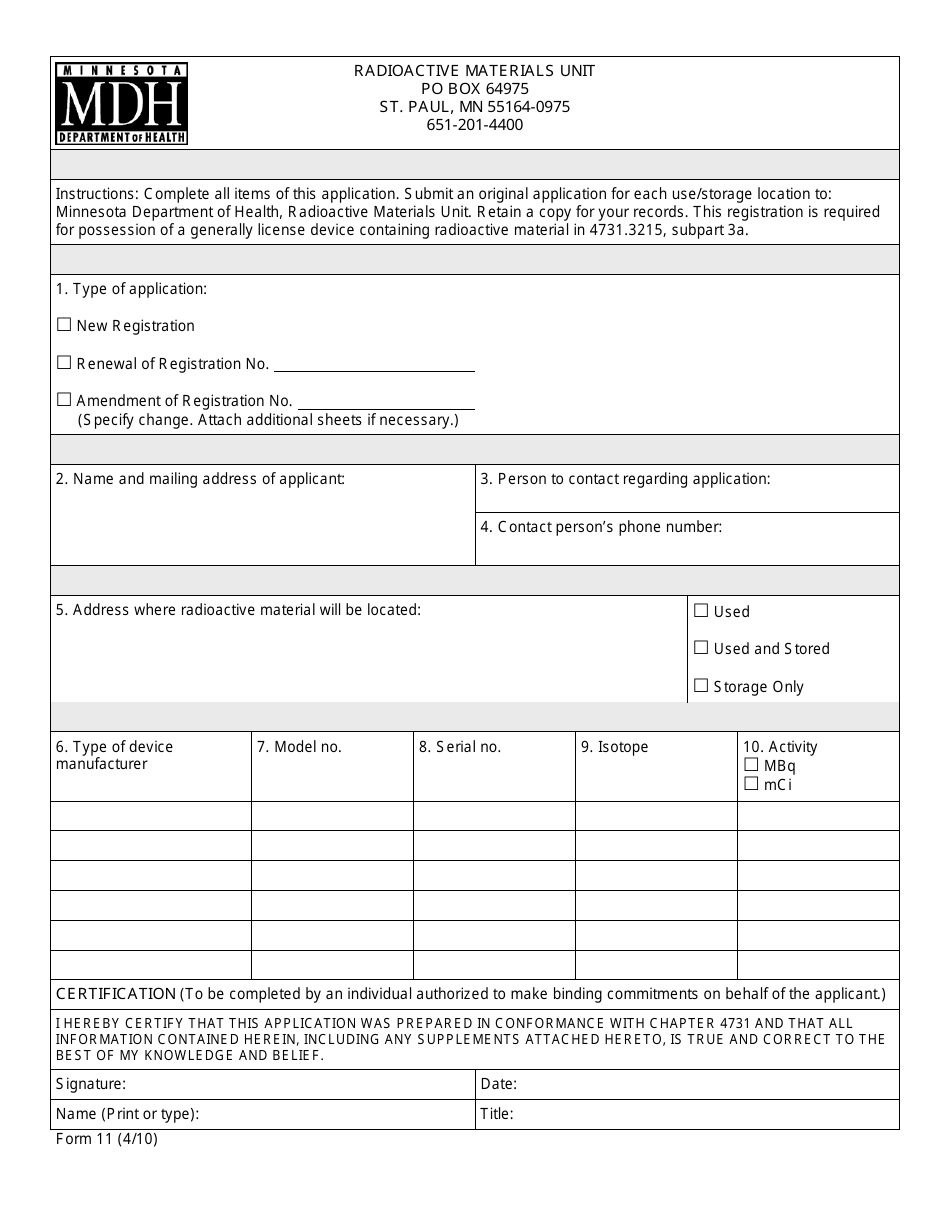 What Is Form 11 In Pf