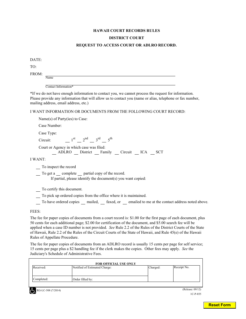 Form 1C-P-855 (RG-LC-508) Request to Access Court or Adlro Record - Hawaii, Page 1