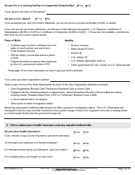 Form HFS2378MB Health Benefits for Workers With Disabilities Mail-In Application - Illinois, Page 4