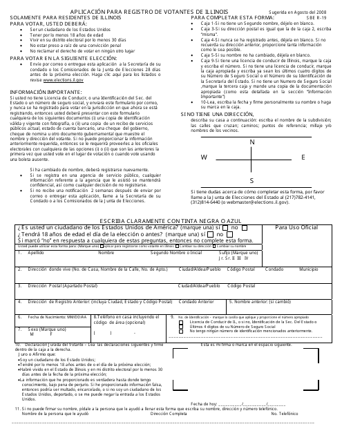 Formulario SBE R-19 Aplicacion Para Registro De Votantes De Illinois - Illinois (Spanish)