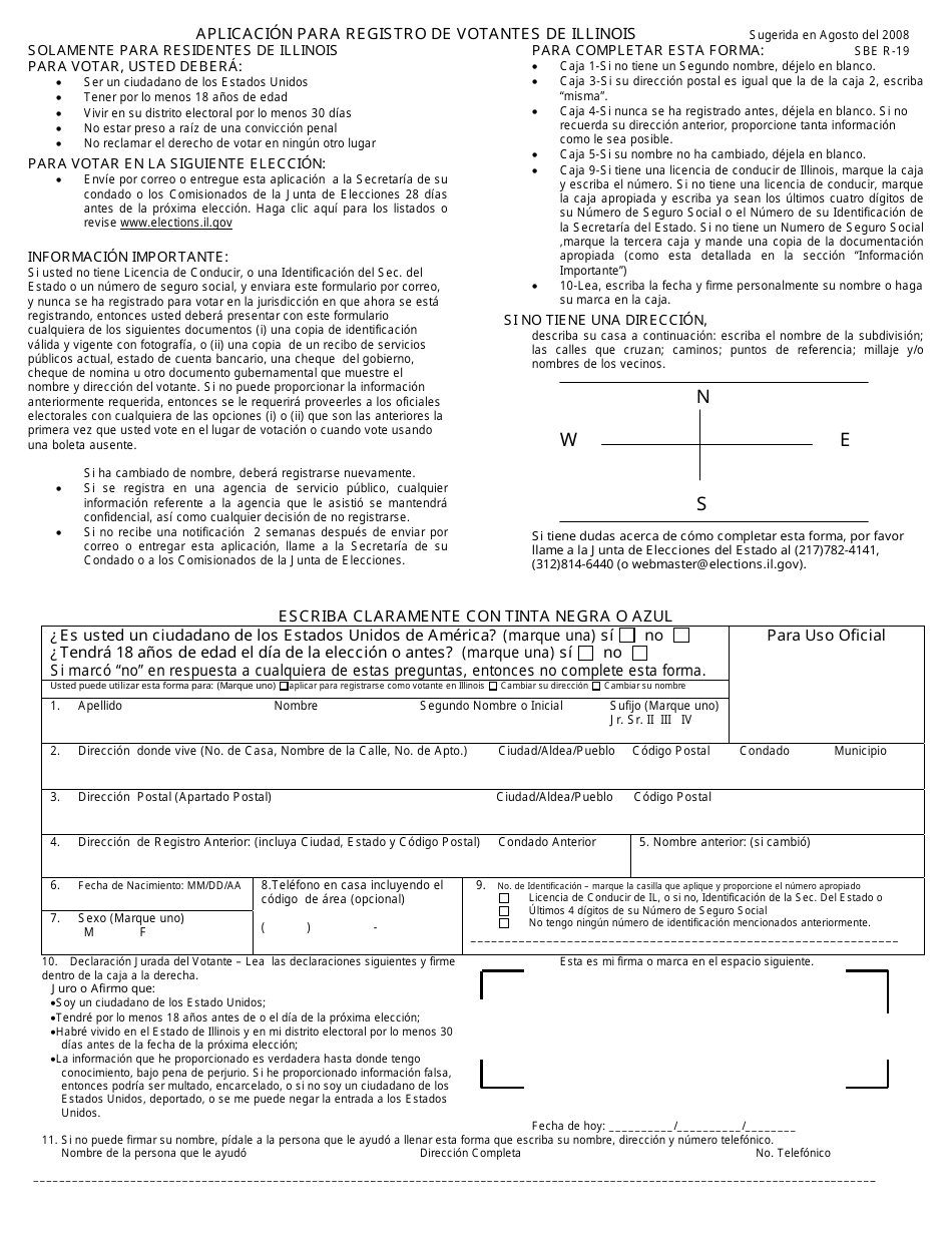 Formulario SBE R-19 Aplicacion Para Registro De Votantes De Illinois - Illinois (Spanish), Page 1