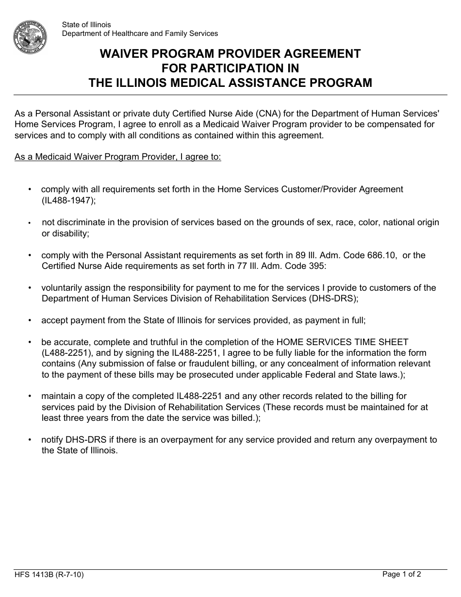 Form HFS1413B Waiver Program Provider Agreement for Participation in the Illinois Medical Assistance Program - Illinois, Page 1