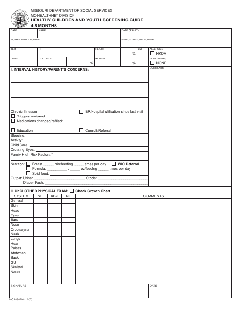 Form MO886-3990  Printable Pdf