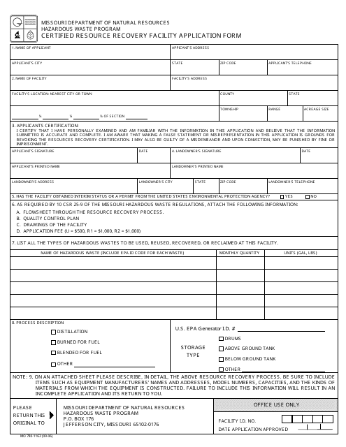 Form MO780-1163 Certified Resource Recovery Facility Application - Missouri