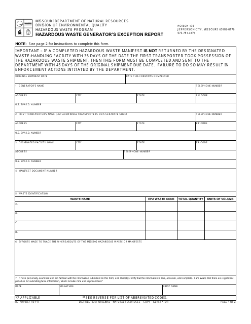 Form MO780-0651  Printable Pdf