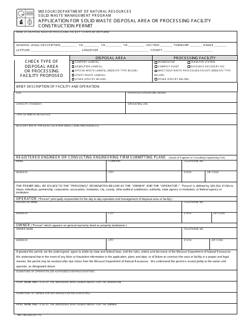 Form MO780-0393  Printable Pdf
