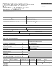 Form MO780-2035 Small Borrower Loan Application - Missouri