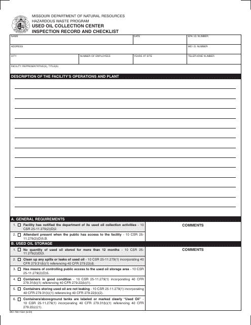 Form MO780-1524  Printable Pdf