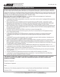 Document preview: Form DL-201 Interpreter and/or Translator Certification Form - Maryland
