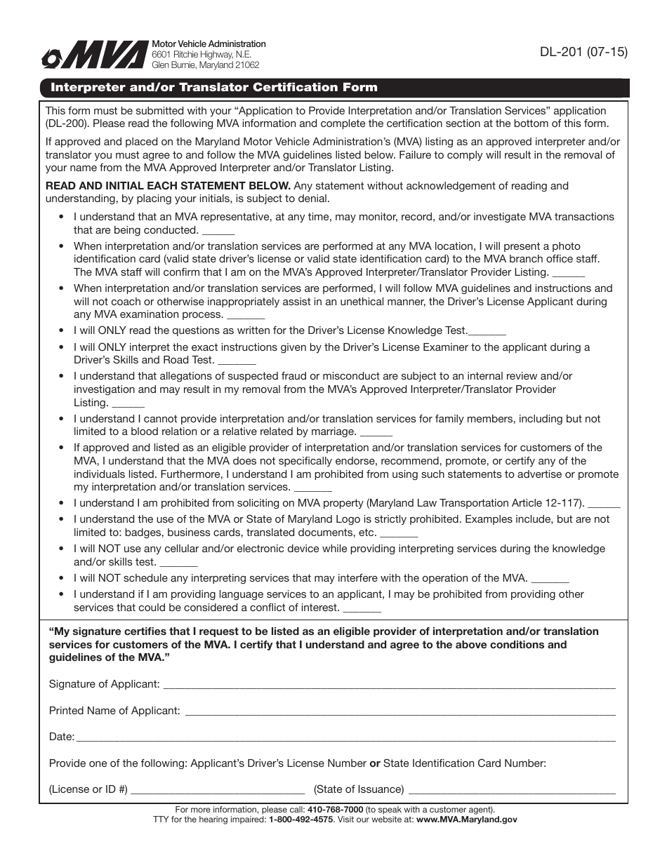 Form DL-201 Interpreter and / or Translator Certification Form - Maryland, Page 1