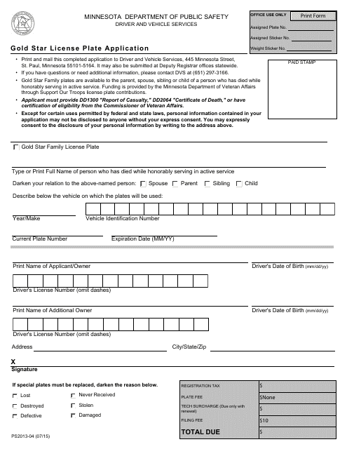 Form PS2013  Printable Pdf