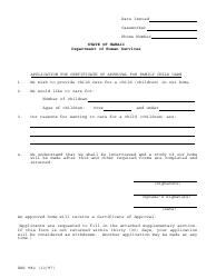 Form DHS982 Application for Certificate of Approval for Family Child Care - Hawaii