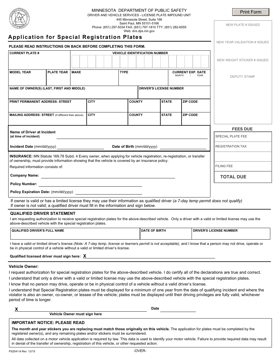 Form PS2041 Fill Out, Sign Online and Download Fillable PDF