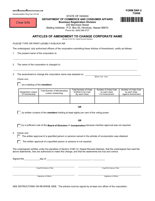 Form DNP-2 Articles of Amendment to Change Corporate Name - Hawaii