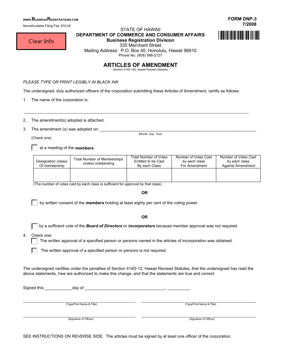 Form DNP-3 Articles of Amendment - Hawaii, Page 1