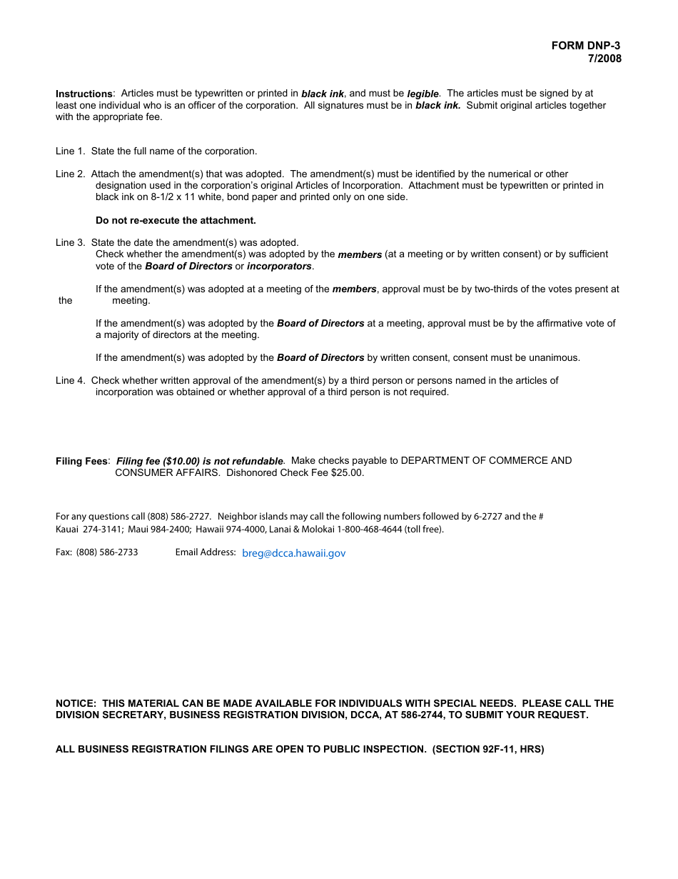 Form DNP-3 Articles of Amendment - Hawaii, Page 2