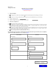 Document preview: Form RI-59 Trigger Lock Statement - Michigan