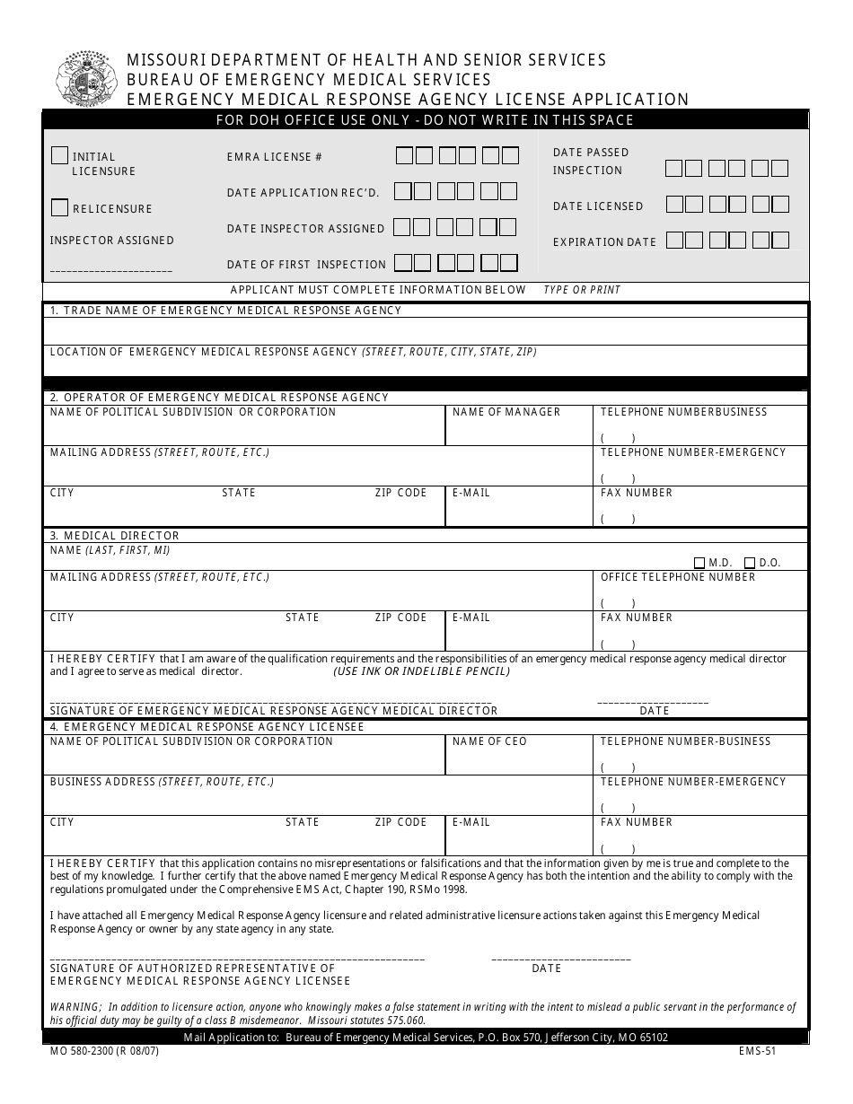Form MO580-2300 Emergency Medical Response Agency License Application - Missouri, Page 1