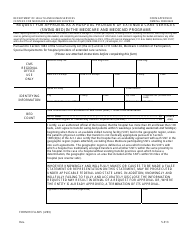 Form HCFA-605 Request for Approval as a Hospital Provider of Extended Care Services (Swing-Bed) in the Medicare and Medicaid Programs