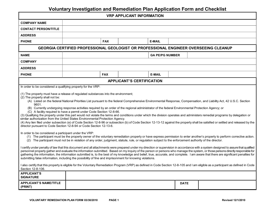 Voluntary Investigation and Remediation Plan Application Form and Checklist - Georgia (United States), Page 1