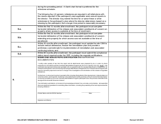 Voluntary Investigation and Remediation Plan Application Form and Checklist - Georgia (United States), Page 3