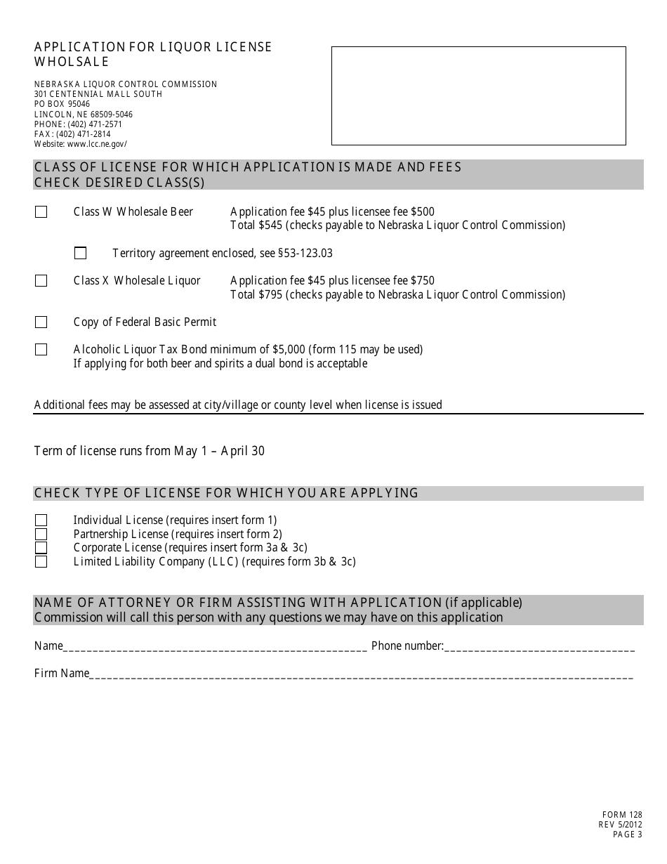 Form 128 Application for Liquor License - Wholesale - Nebraska, Page 3