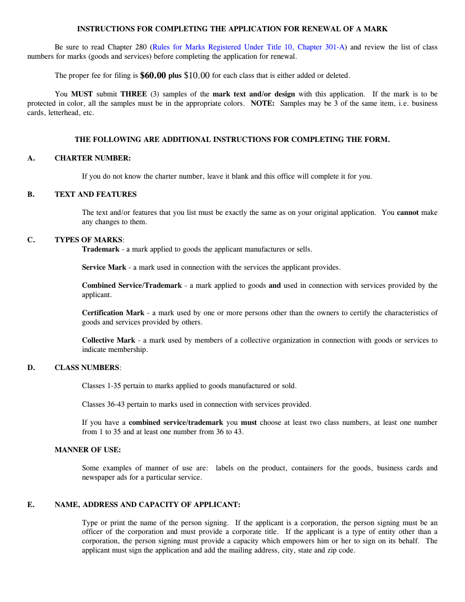 Form MARK-2 Application for Renewal - Maine, Page 4