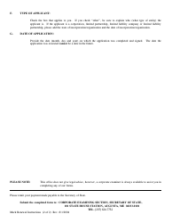 Form MARK-2 Application for Renewal - Maine, Page 5
