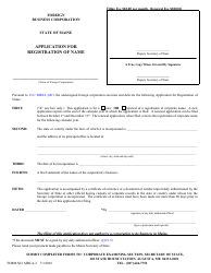 Form Mbca-12b - Fill Out, Sign Online And Download Fillable Pdf, Maine 