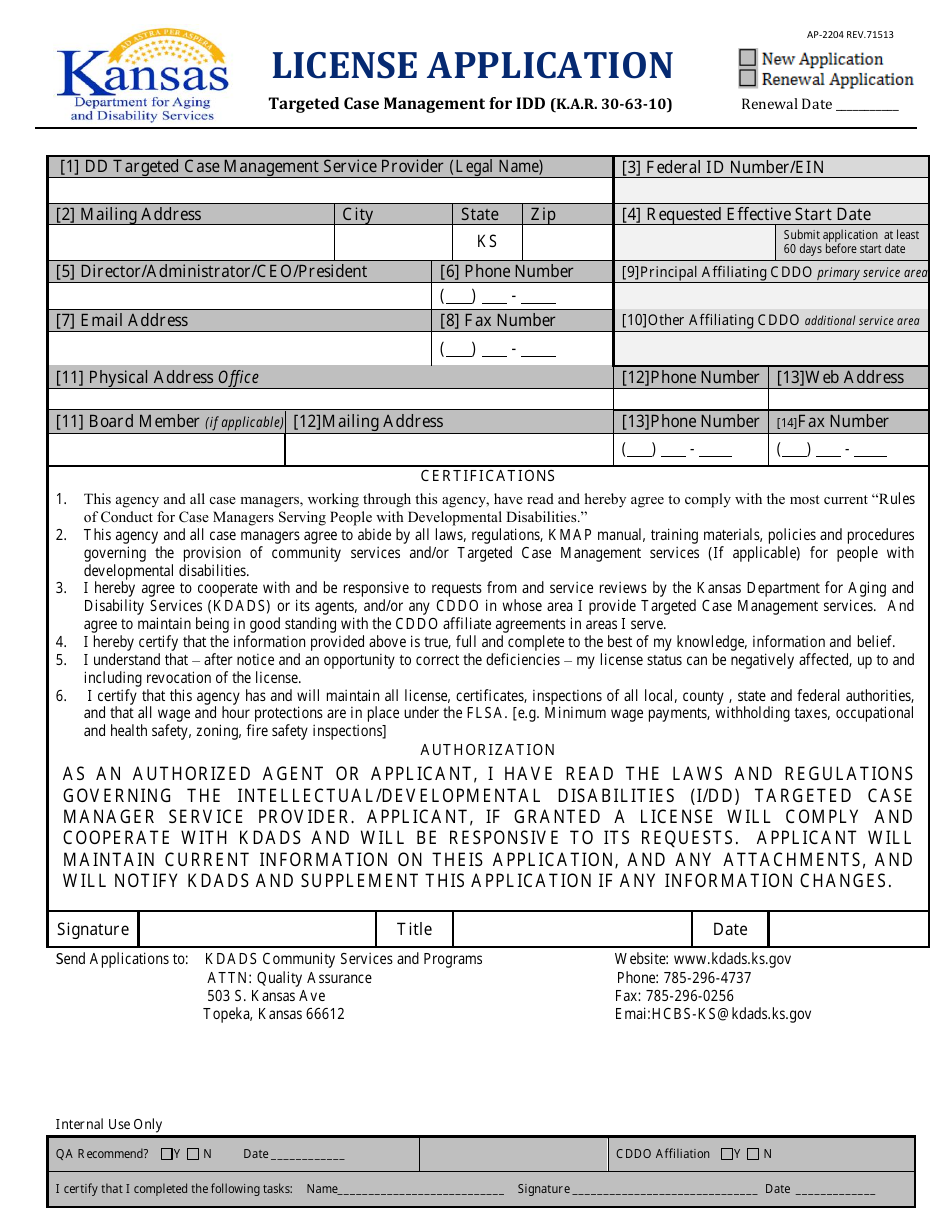 Form AP-2204 License Application - Kansas, Page 1