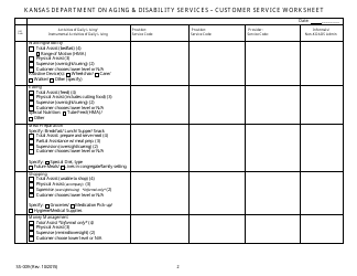 KDADS Form SS-009 Customer Service Worksheet - Kansas, Page 2