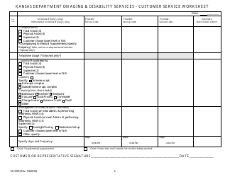 KDADS Form SS-009 Customer Service Worksheet - Kansas, Page 3
