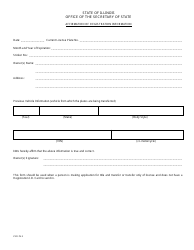 Document preview: Form VSD-76.3 Affirmation of Registration Information - Illinois