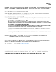 Form DC-2 Articles of Amendment to Change Corporate Name - Hawaii, Page 2