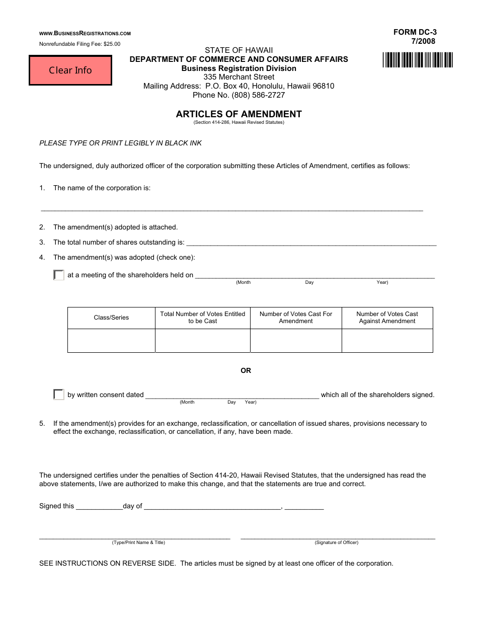 Form DC-3 Articles of Amendment - Hawaii, Page 1