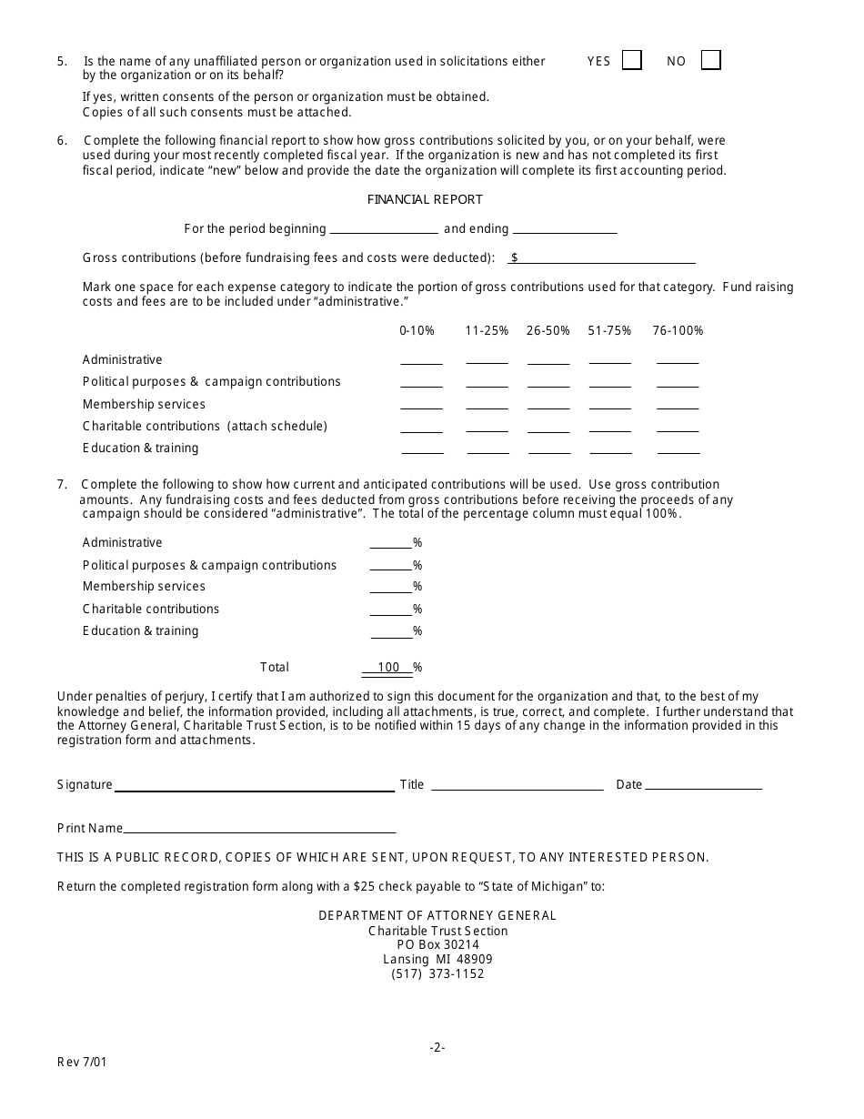 Form CTS-12 Public Safety Organization Registration Form - Michigan, Page 3