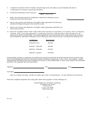 Form CTS-13 Public Safety Professional Fundraiser Registration Form - Michigan, Page 3