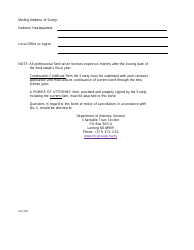Form DAG009-085 Uniform Public Safety Professional Fund Raiser Surety Bond - Renewal - Michigan, Page 3