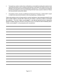 Transfer Request Application Form - Indiana, Page 4