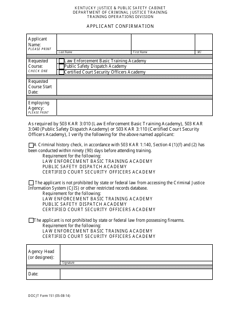 DOCJT Form 151 Applicant Confirmation - Kentucky
