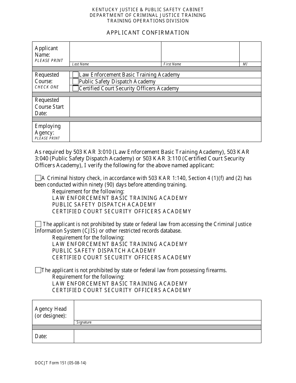 DOCJT Form 151 Applicant Confirmation - Kentucky, Page 1