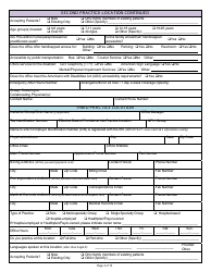 Louisiana Standardized Credentialing Application Form - Louisiana, Page 3
