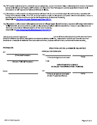 Formulario HFS1413AS Programa De Exclusion - Proveedor - Acuerdo Para Participar En El Programa De Asistencia Medica De Illinois - Illinois (Spanish), Page 3