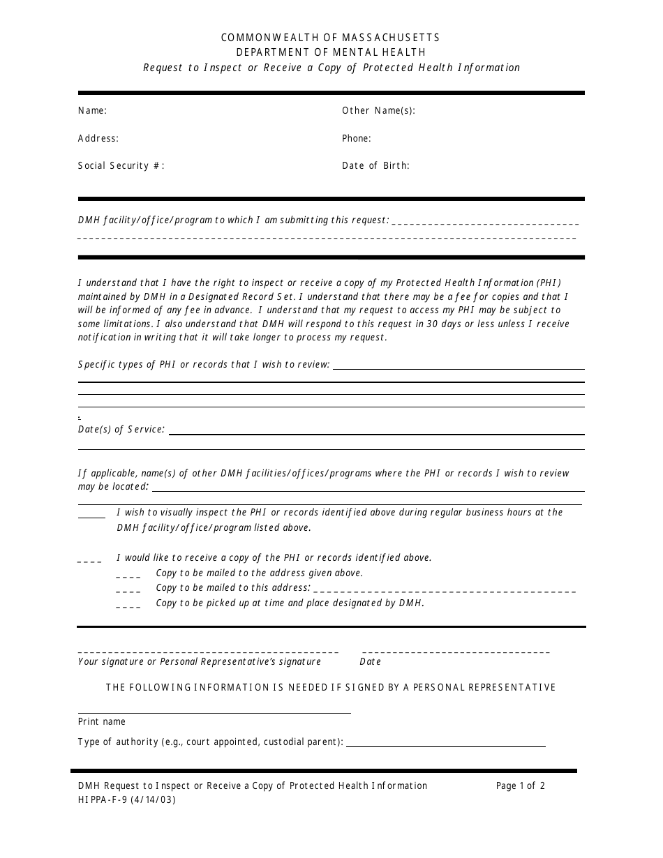Form HIPPA-F-9 Request to Inspect or Receive a Copy of Protected Health Information - Massachusetts, Page 1