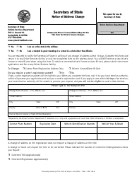 Form VSD165.5 Notice of Address Change - Illinois