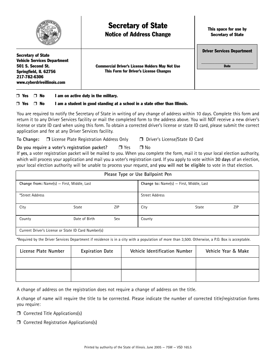 Form VSD165.5 Notice of Address Change - Illinois, Page 1