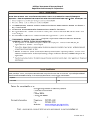 Form CTS-05 Registration and Inventory Form for Corporations and Unincorporated Associations - Michigan, Page 2