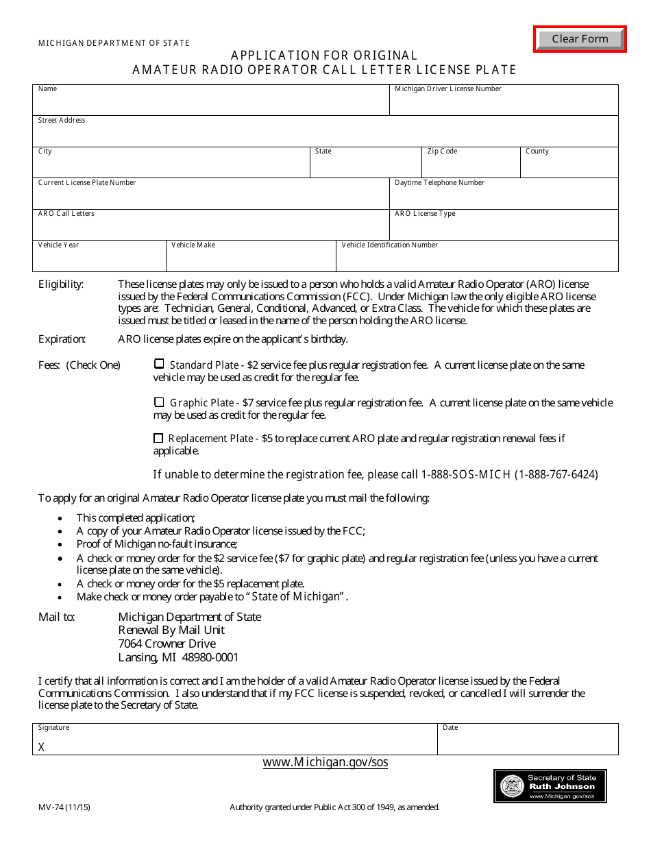 Form MV-74 Application for Original Amateur Radio Operator Call Letter License Plate - Michigan, Page 1