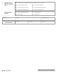 Form RAR Database Records Access Request - Kansas, Page 3