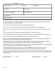 Form AR-0197 Translator Agreement - Michigan, Page 2